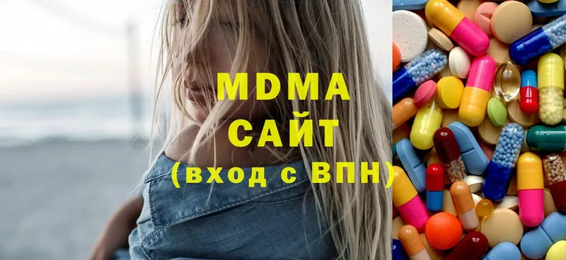 MDMA crystal  мега рабочий сайт  Арсеньев 